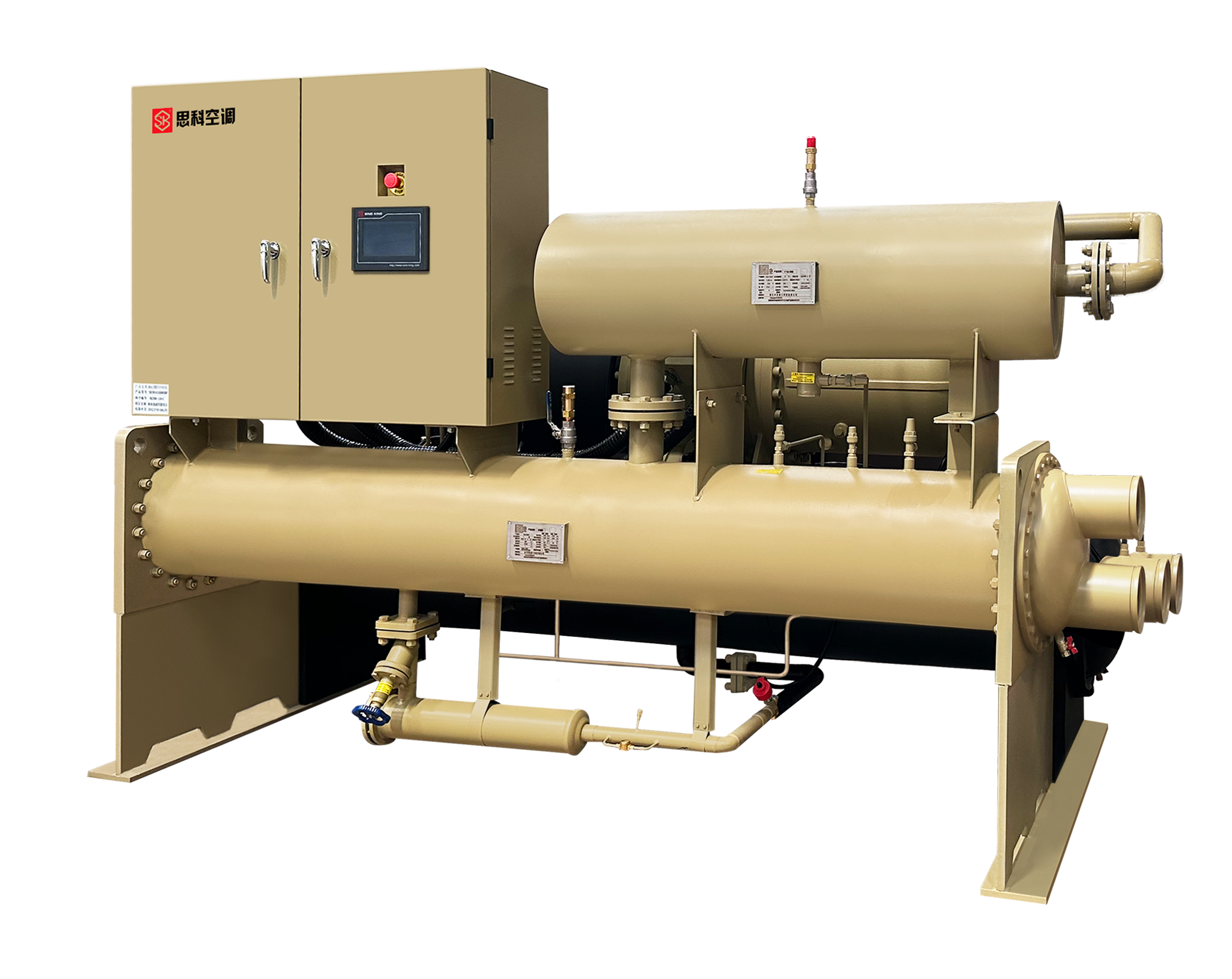滿液式螺桿冷水機組