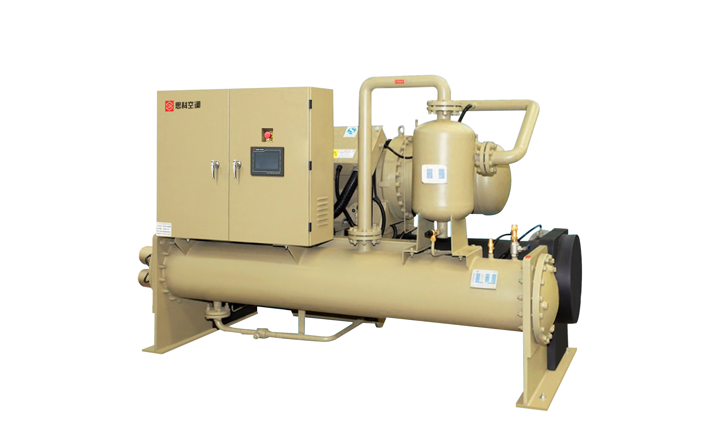 螺桿式水冷低溫冷凍機組